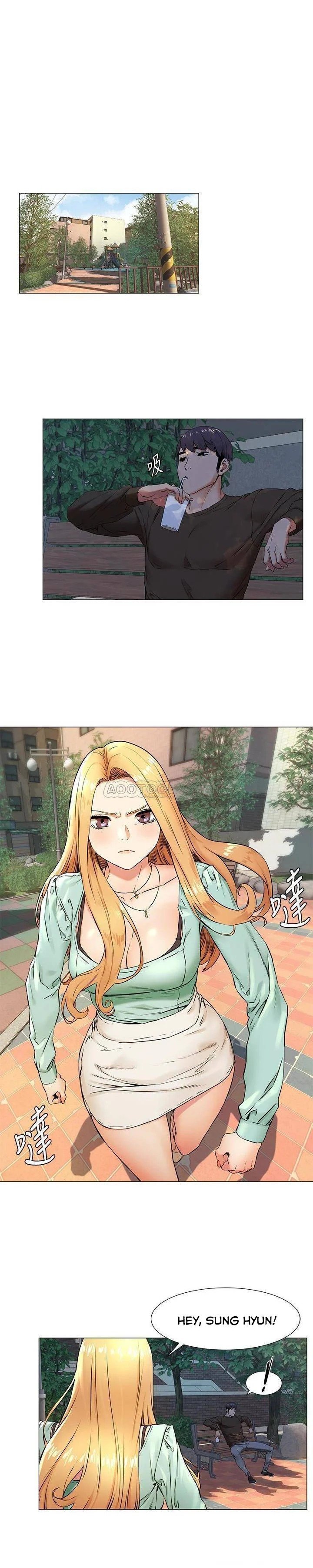 My Kingdom (Silent War) - Chapter 75 20