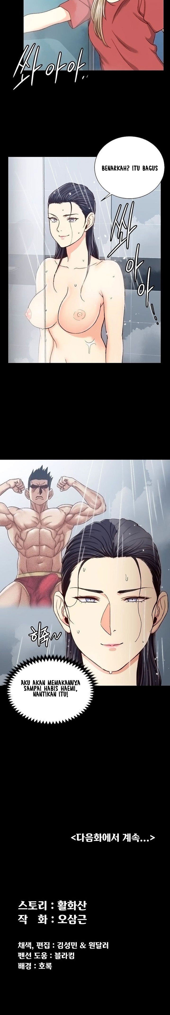 That Mans Epilepsy - Chapter 107 26