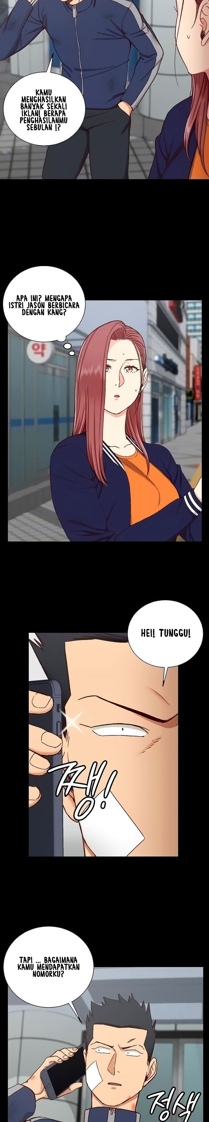 That Mans Epilepsy - Chapter 107 4