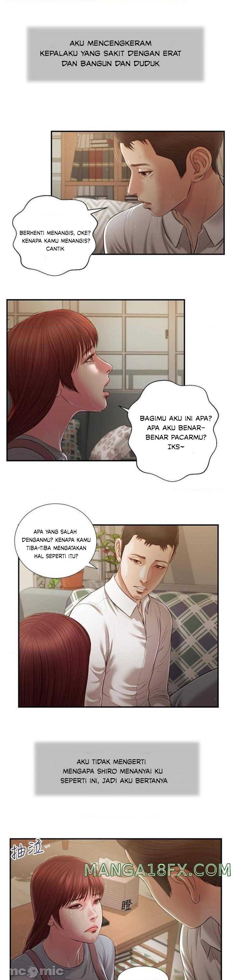Concubine - Chapter 109 8