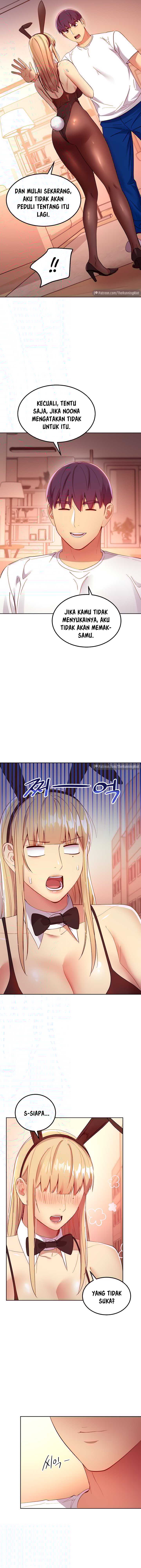Stepmothers Friends - Chapter 109 12