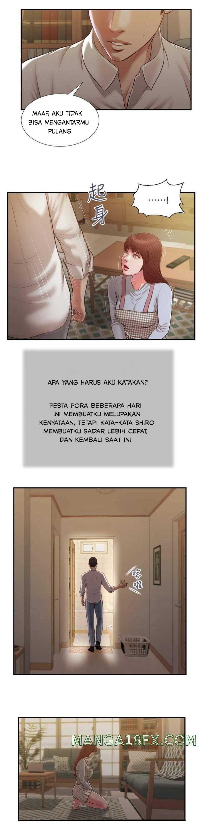 Concubine - Chapter 109 16