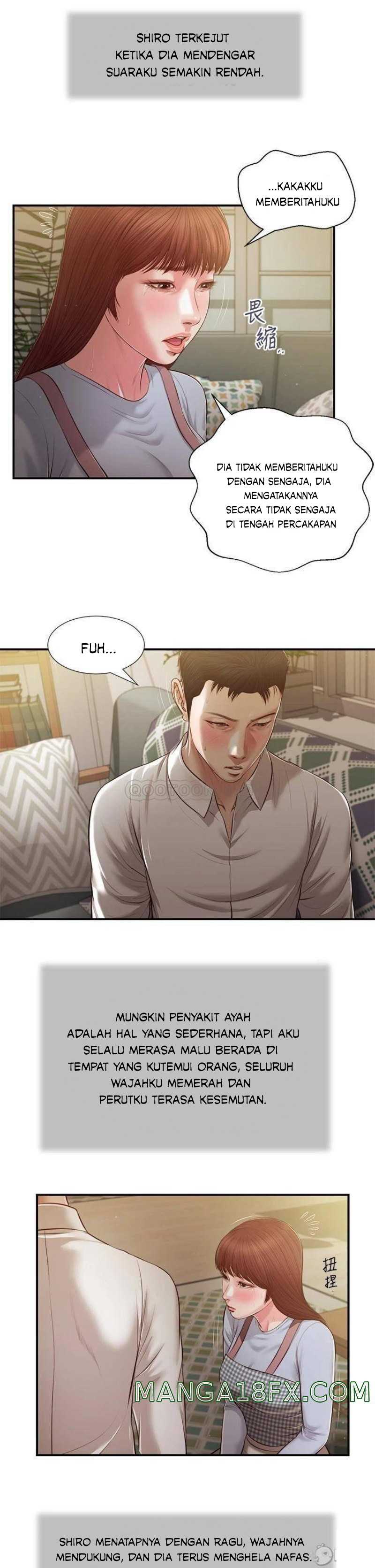 Concubine - Chapter 109 14