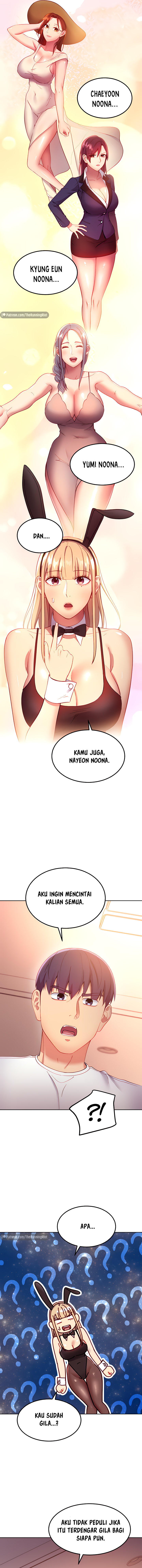Stepmothers Friends - Chapter 109 11