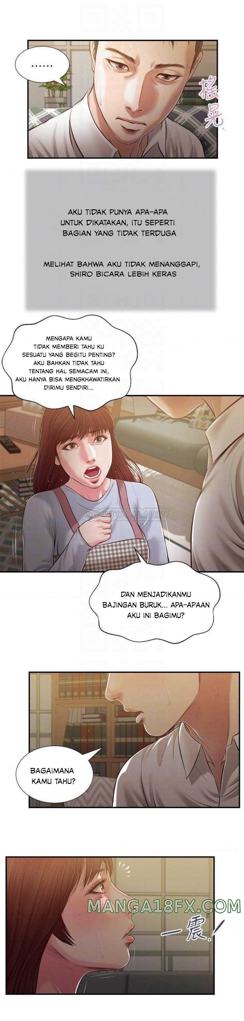 Concubine - Chapter 109 13