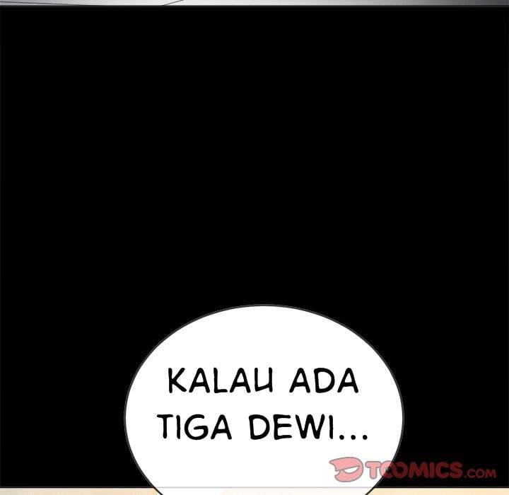 My High School Bully - Chapter 109 14 My High School Bully - Chapter 109 14