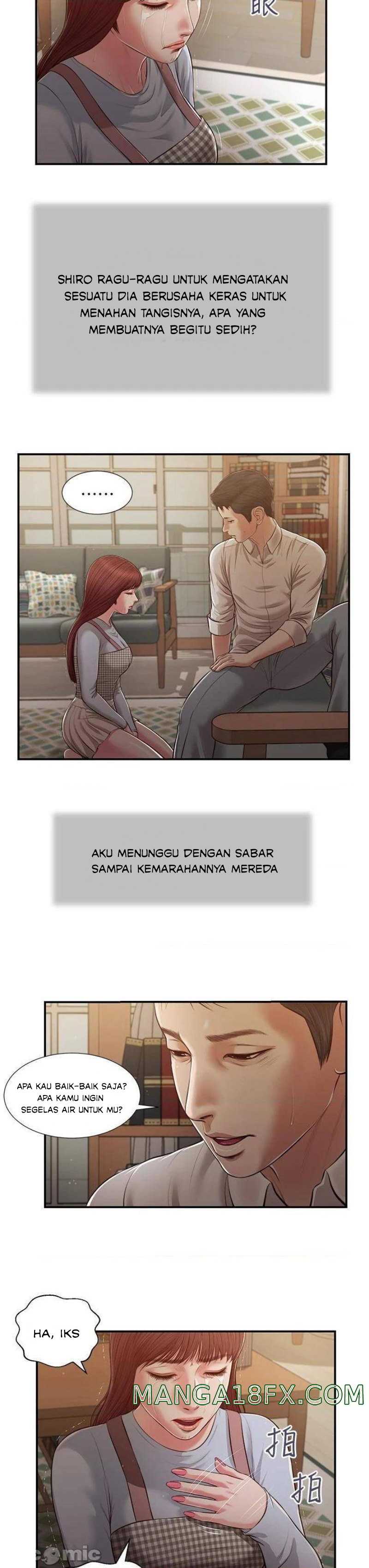 Concubine - Chapter 109 10