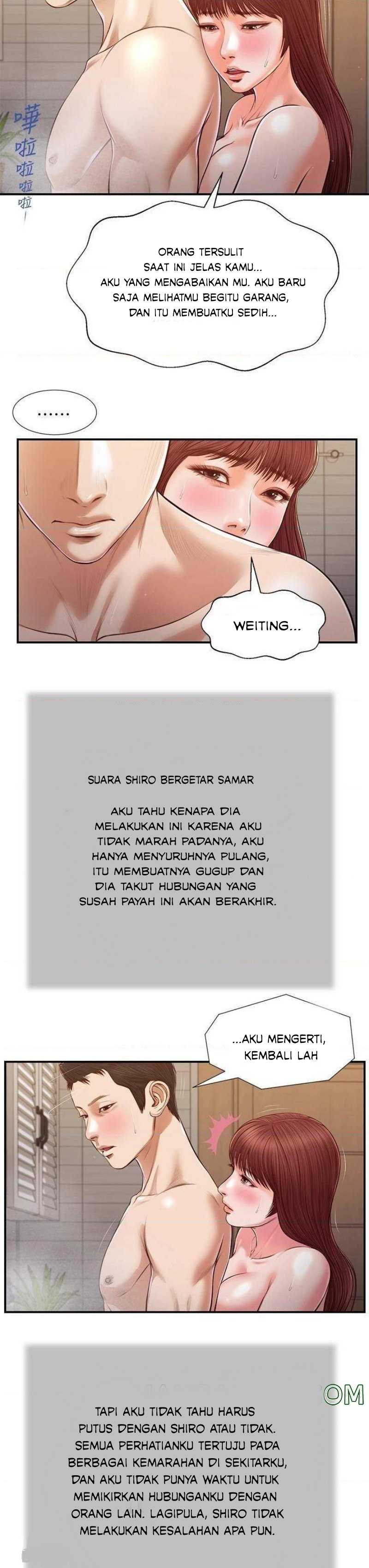 Concubine - Chapter 109 20