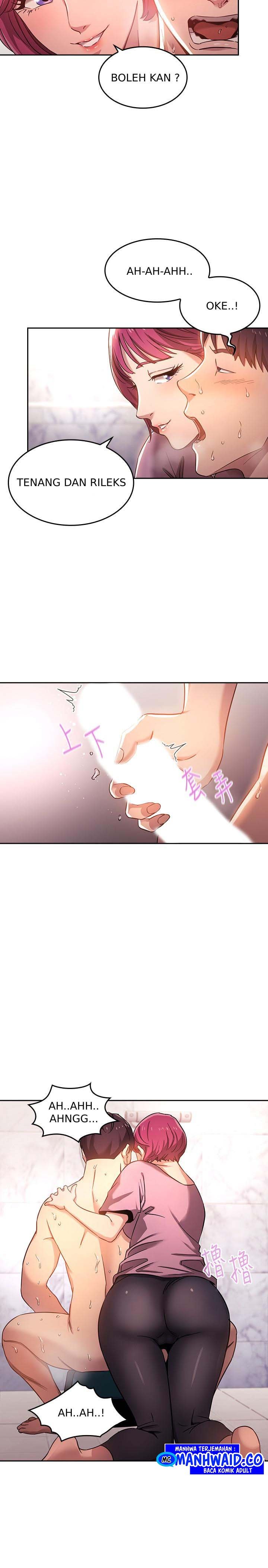 Mother Hunting - Chapter 05 3