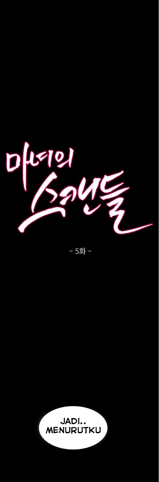 Fatal Woman - Chapter 05 11