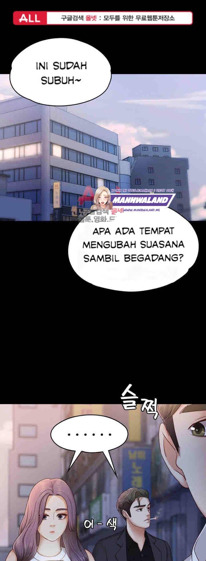 Lover Mode - Chapter 05 2