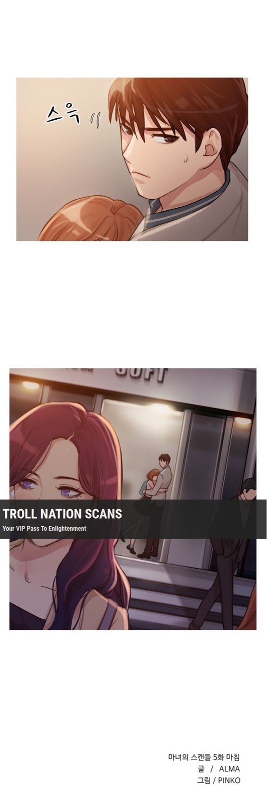 Fatal Woman - Chapter 05 28