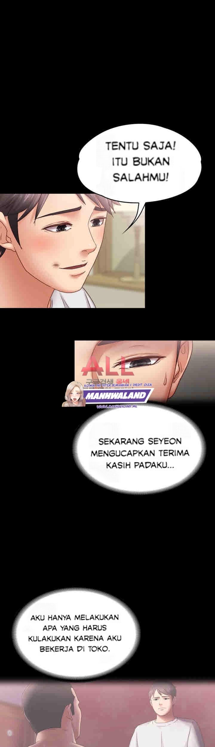 Lover Mode - Chapter 05 26