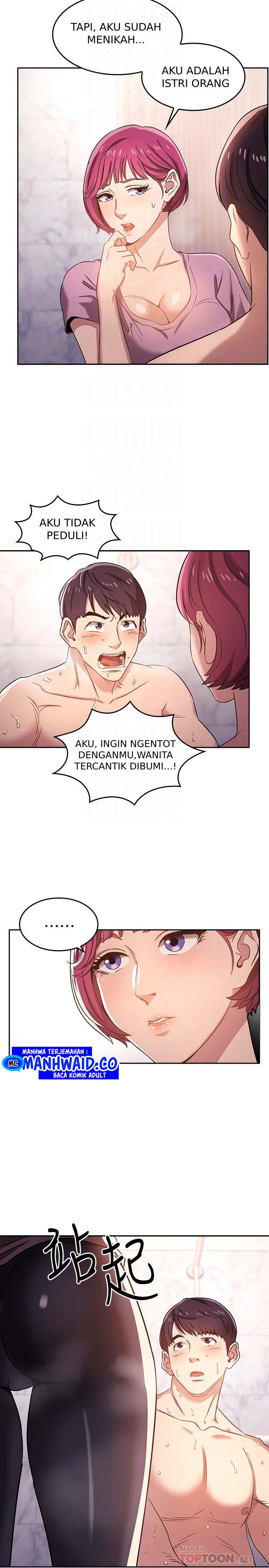 Mother Hunting - Chapter 05 7