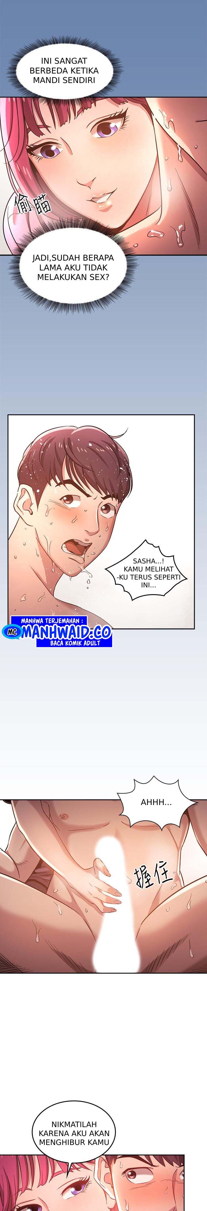 Mother Hunting - Chapter 05 2
