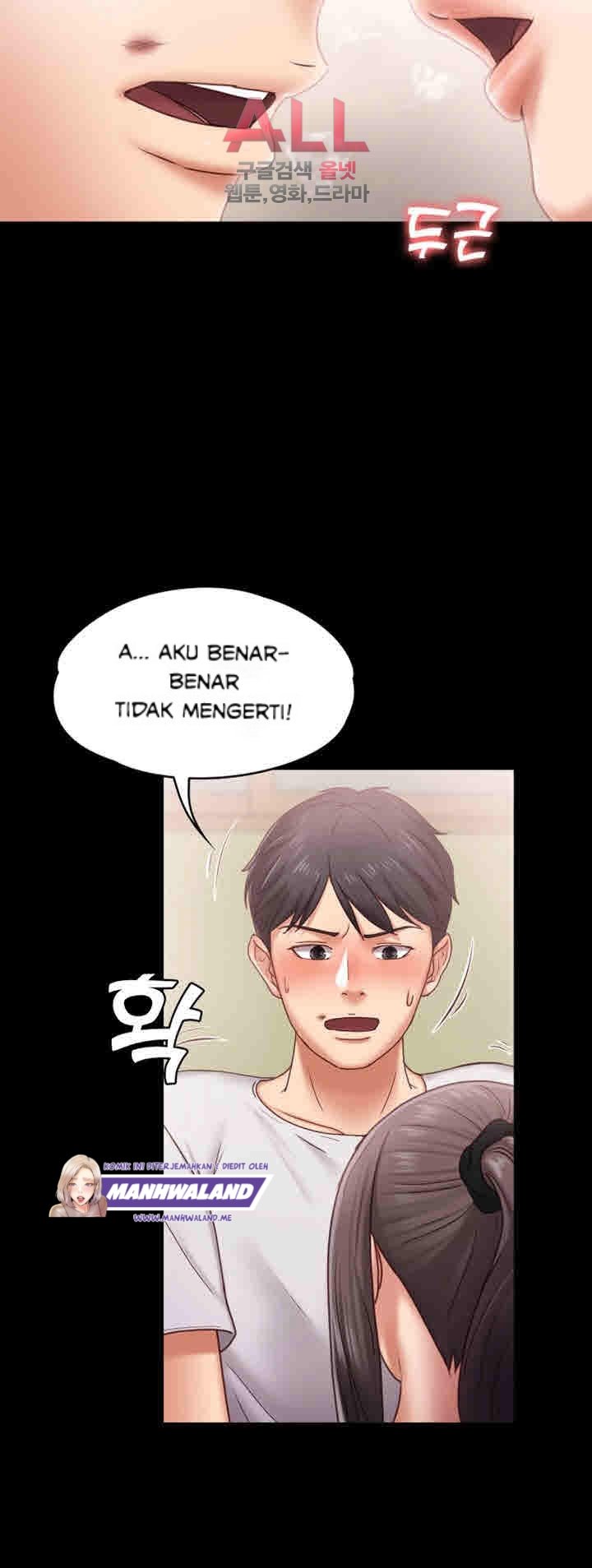 Lover Mode - Chapter 05 45