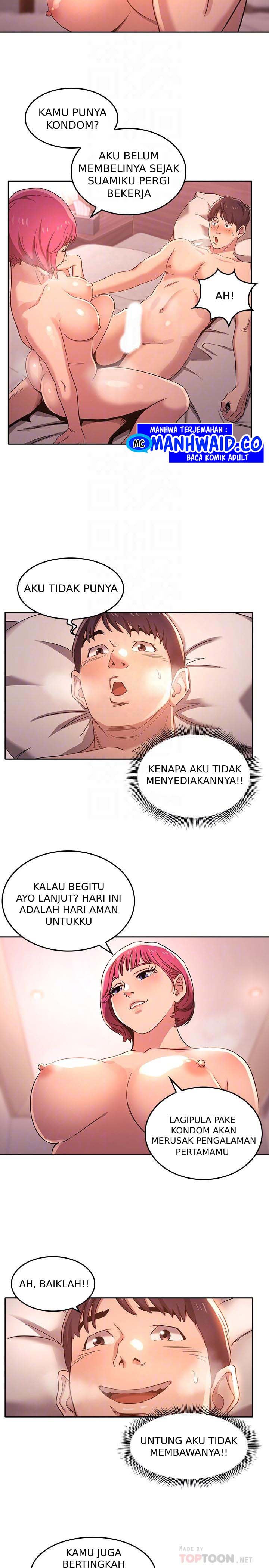 Mother Hunting - Chapter 05 15