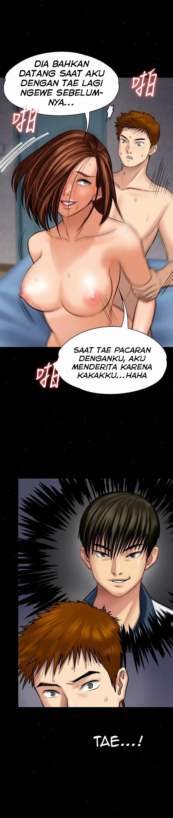 Queen Bee (Andrew) - Chapter 110 26