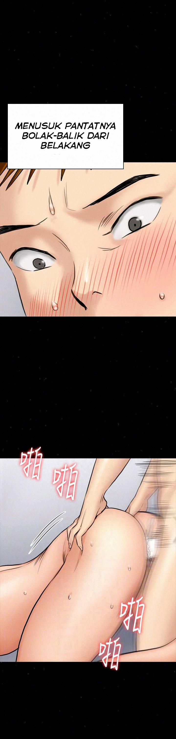 Queen Bee (Andrew) - Chapter 110 11