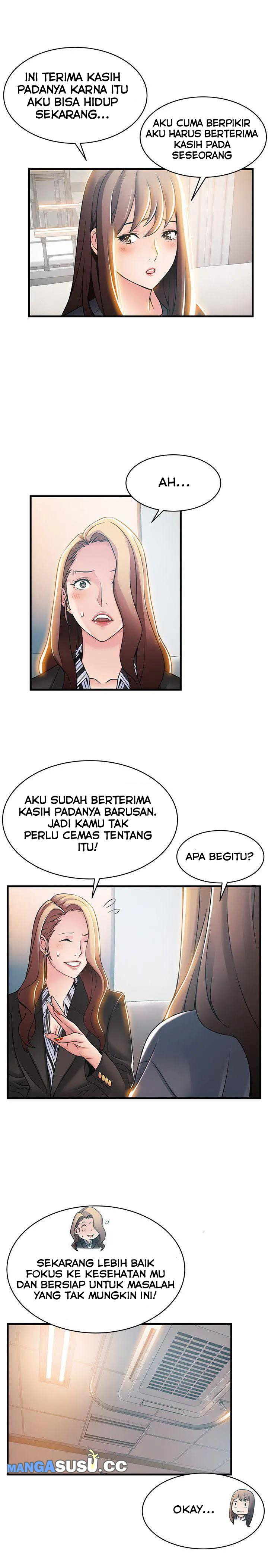 Weak Point (Husky Team) - Chapter 18 15