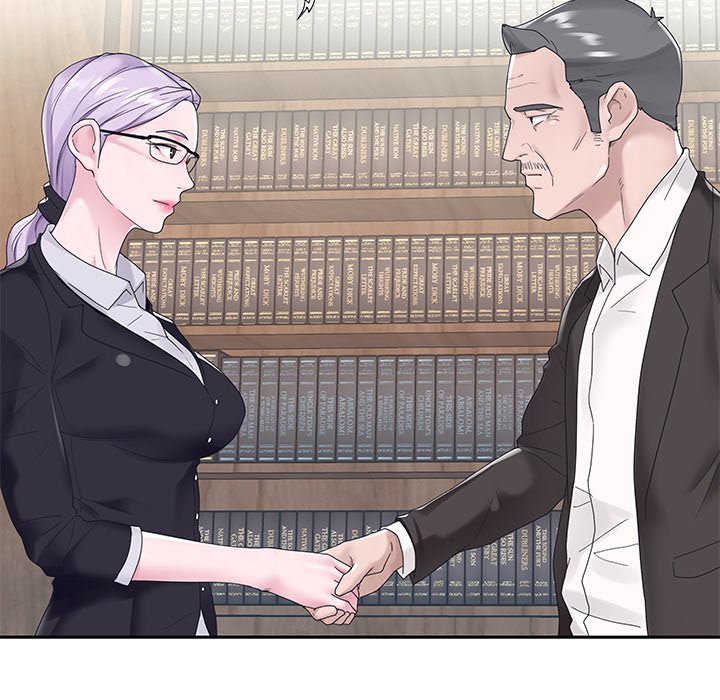 Maid (KOI) - Chapter 18 91
