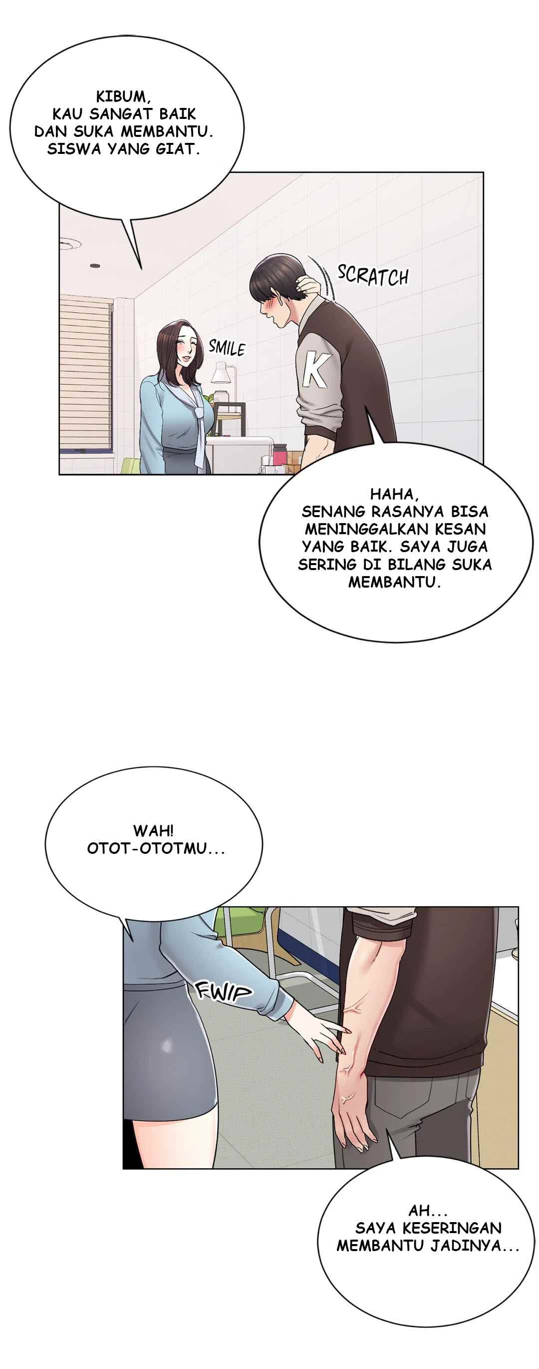 Campus Love - Chapter 18 8