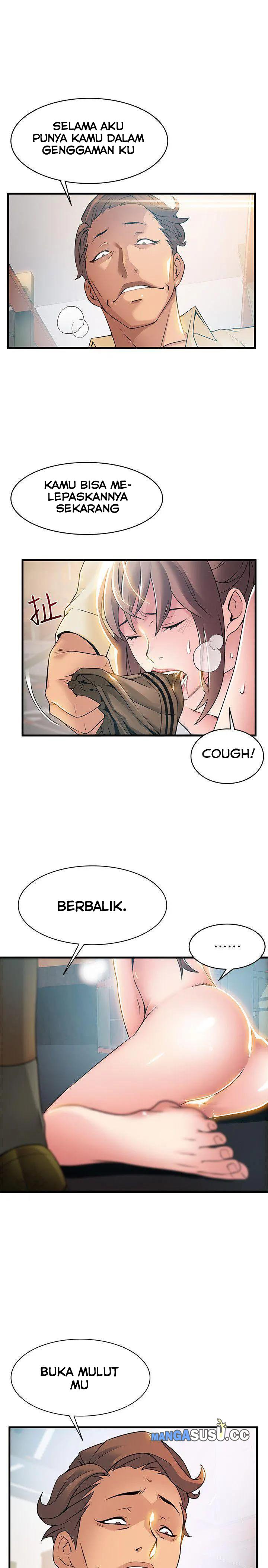 Weak Point (Husky Team) - Chapter 18 23