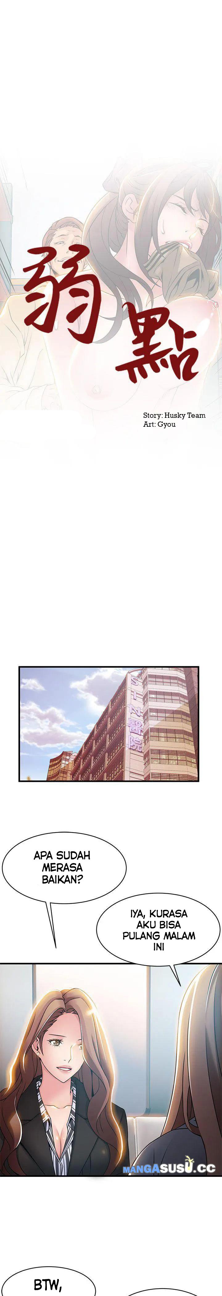 Weak Point (Husky Team) - Chapter 18 3