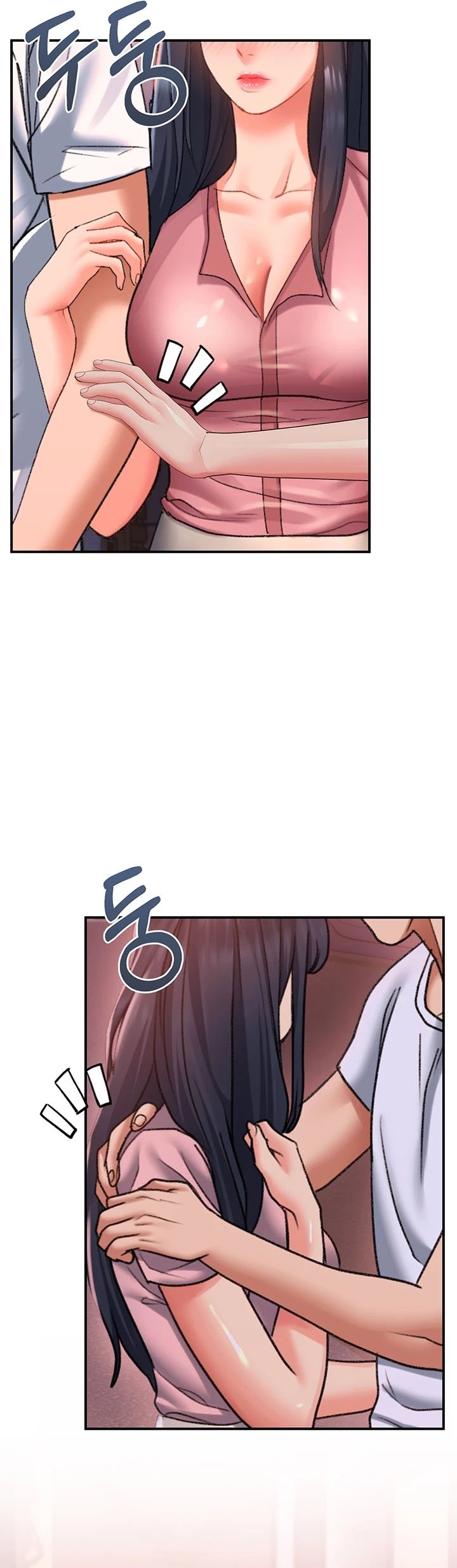 Unlock Her Heart - Chapter 18 15 Unlock Her Heart - Chapter 18 15