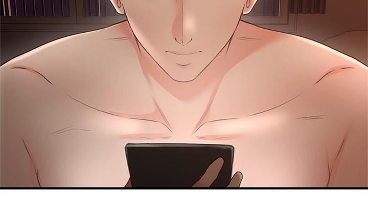 Soothe Me - Chapter 18 13