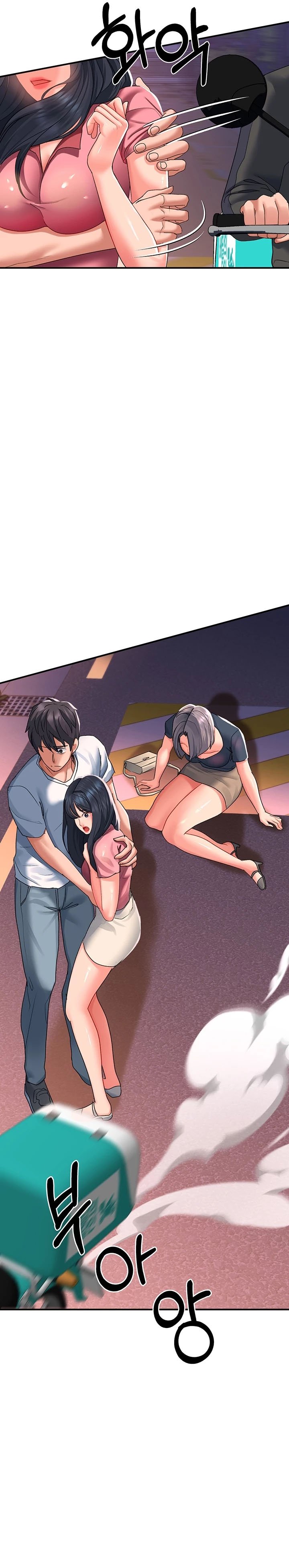 Unlock Her Heart - Chapter 18 13 Unlock Her Heart - Chapter 18 13