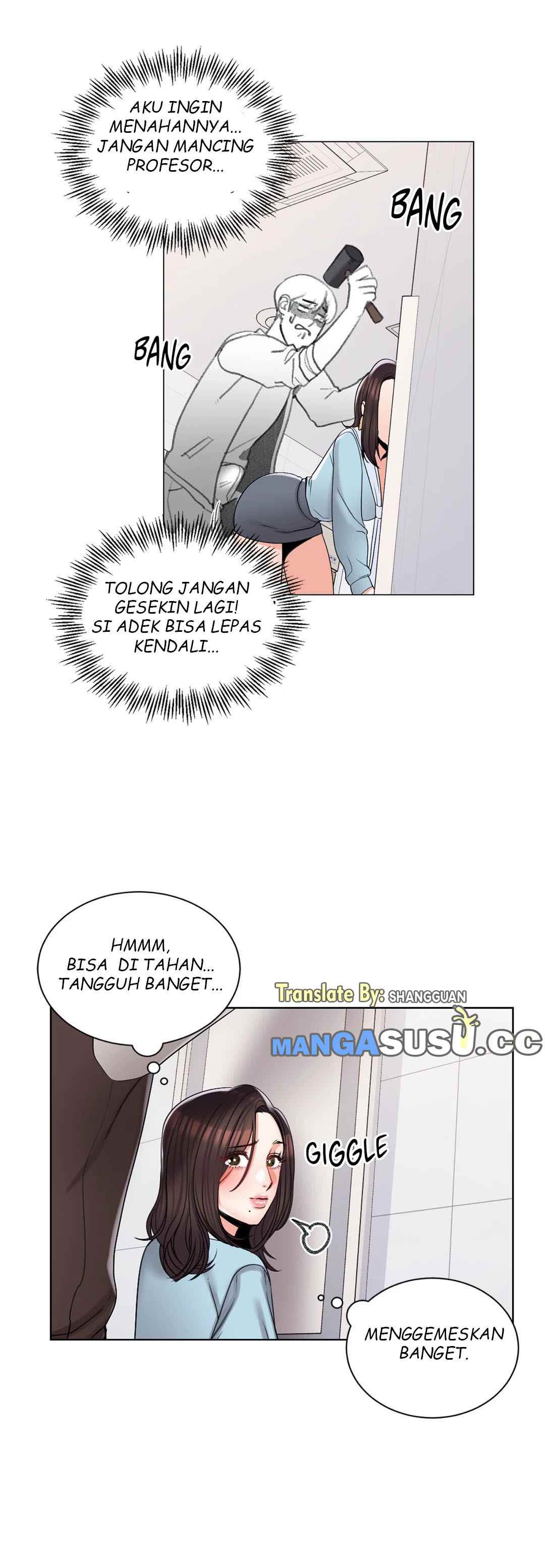 Campus Love - Chapter 18 20