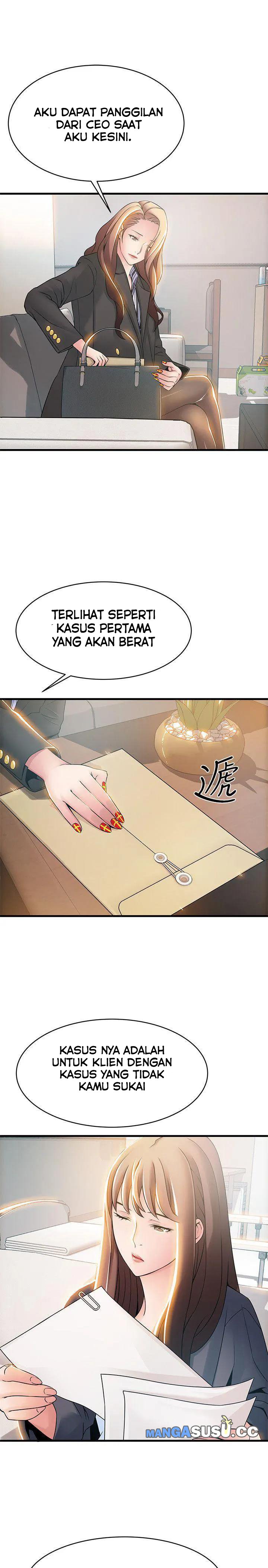 Weak Point (Husky Team) - Chapter 18 5