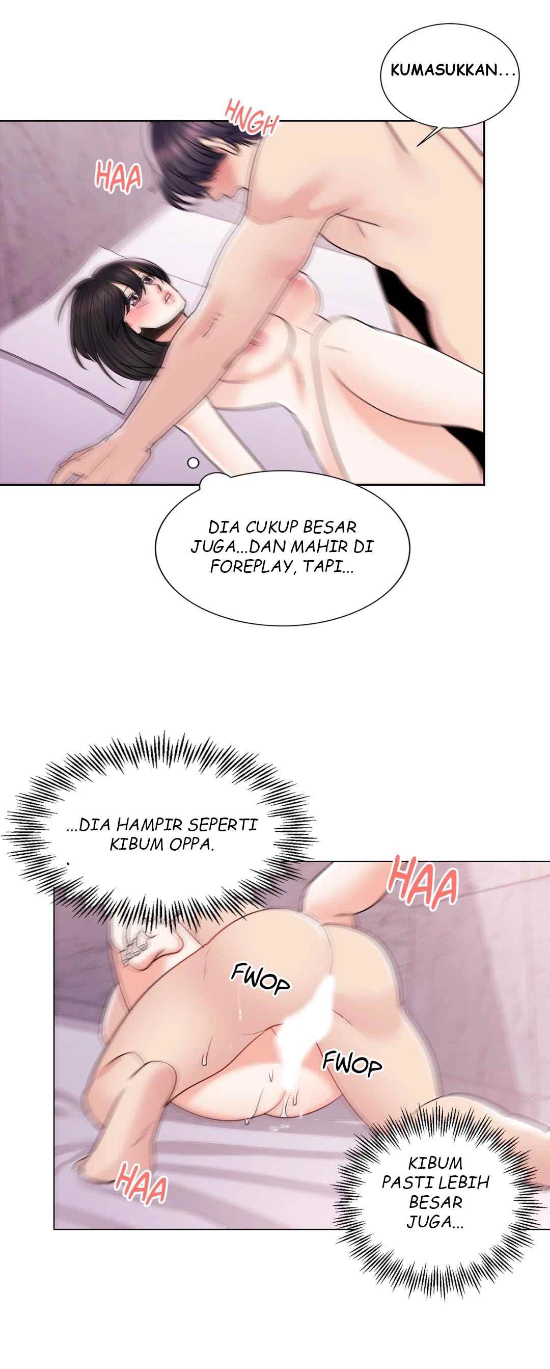 Campus Love - Chapter 18 29