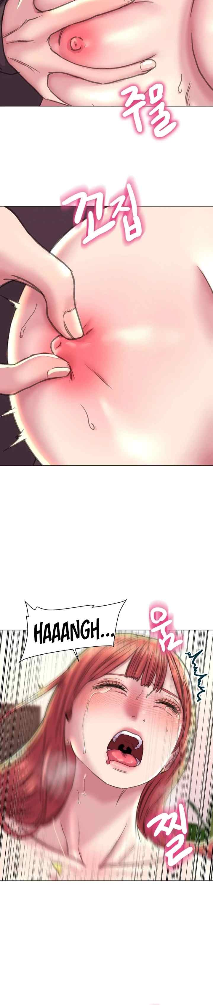 Double Face - Chapter 18 8 Double Face - Chapter 18 8