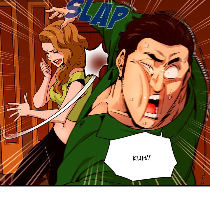 Dog on Patrol - Chapter 18 33