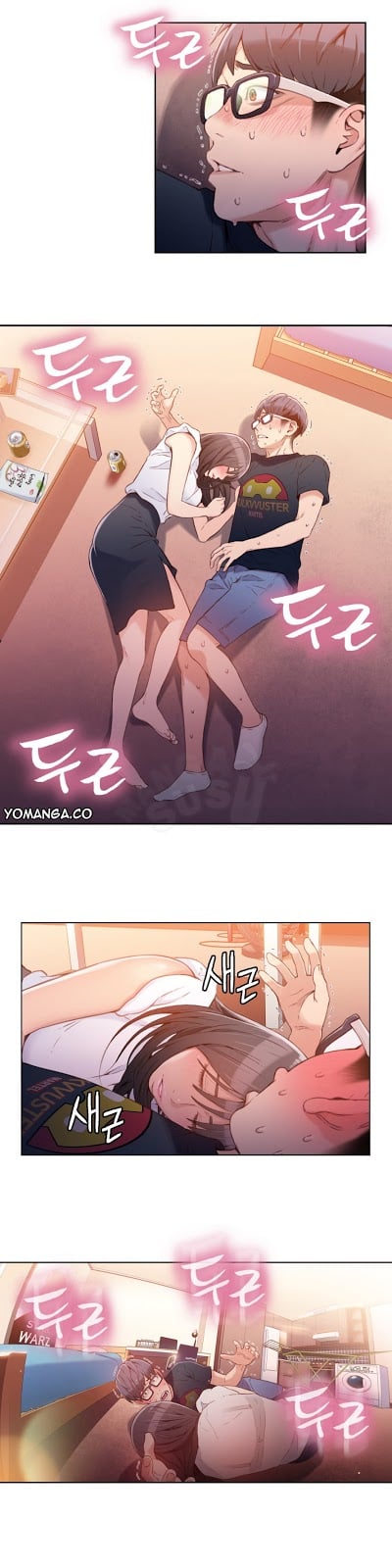 Sweet Guy - Chapter 18 2