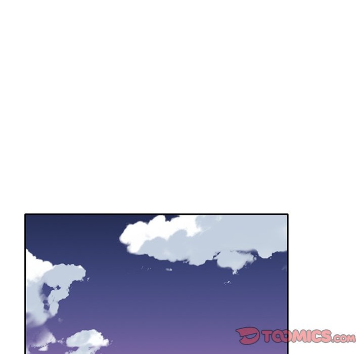 Maid (KOI) - Chapter 18 28