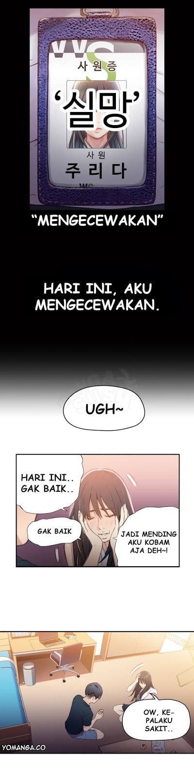 Sweet Guy - Chapter 18 12