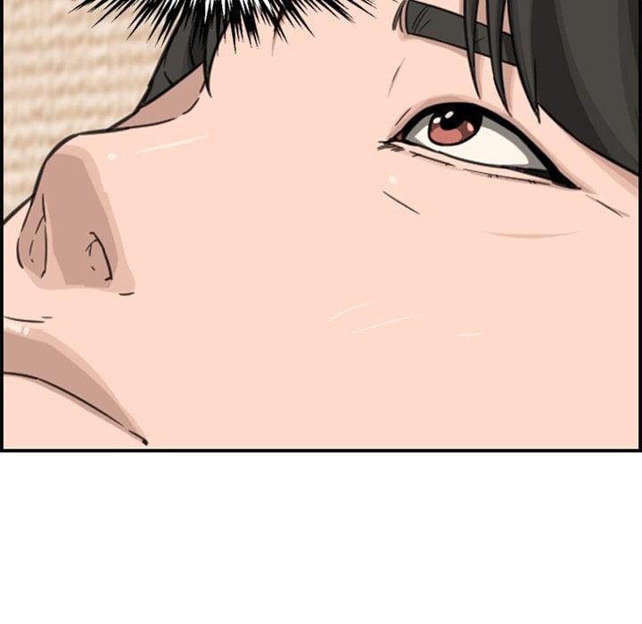 Newlyweds - Chapter 18 64