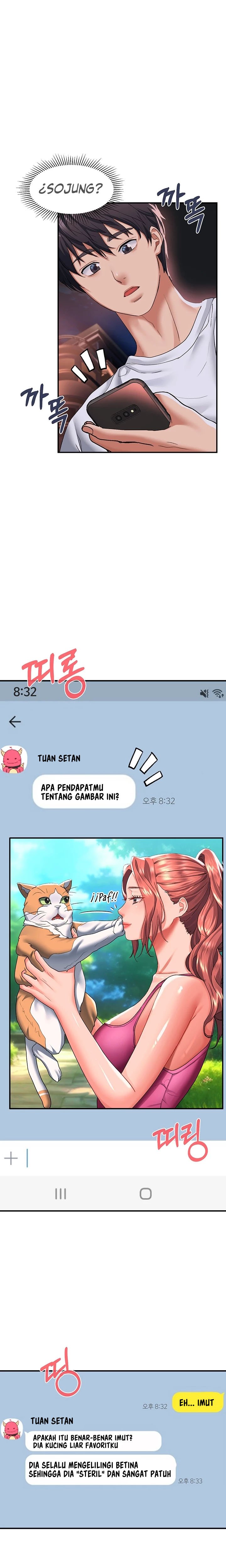 Unlock Her Heart - Chapter 18 17 Unlock Her Heart - Chapter 18 17