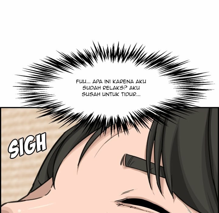 Newlyweds - Chapter 18 57