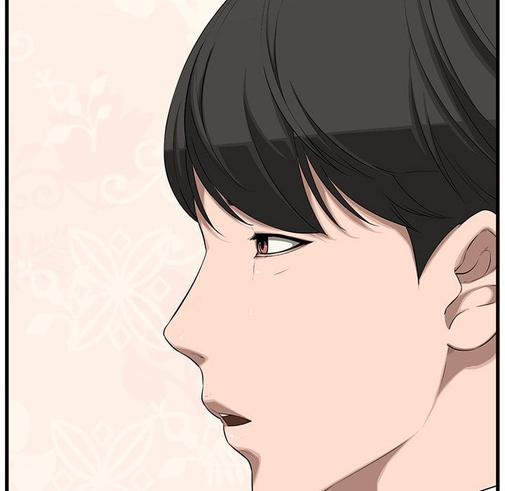 Newlyweds - Chapter 18 131