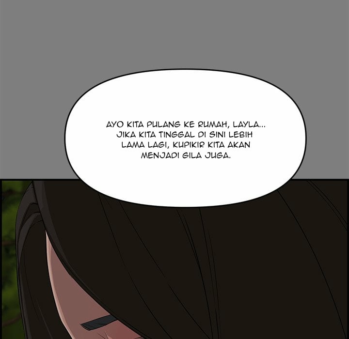 Newlyweds - Chapter 18 6