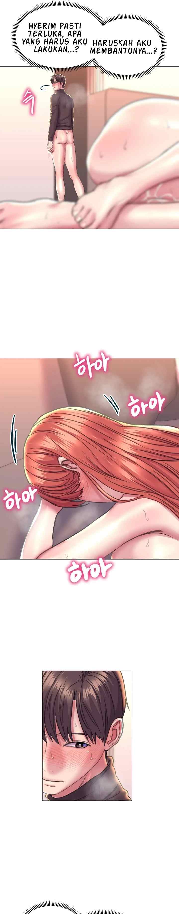 Double Face - Chapter 18 17 Double Face - Chapter 18 17