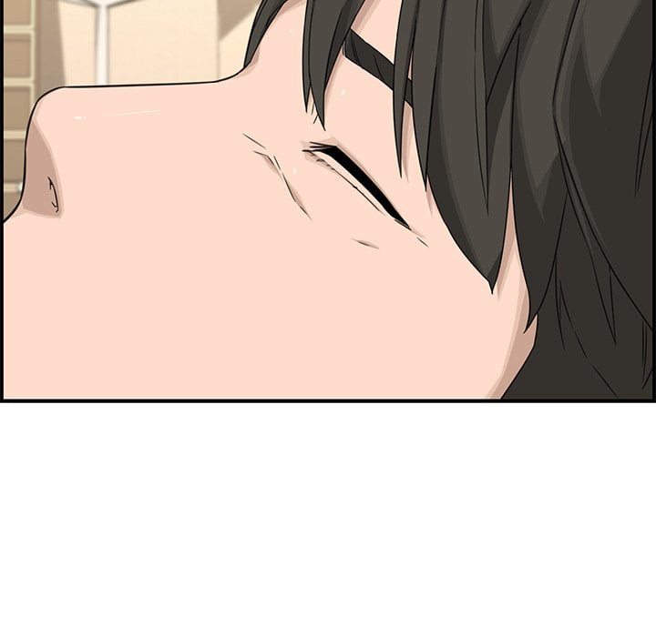 Newlyweds - Chapter 18 66