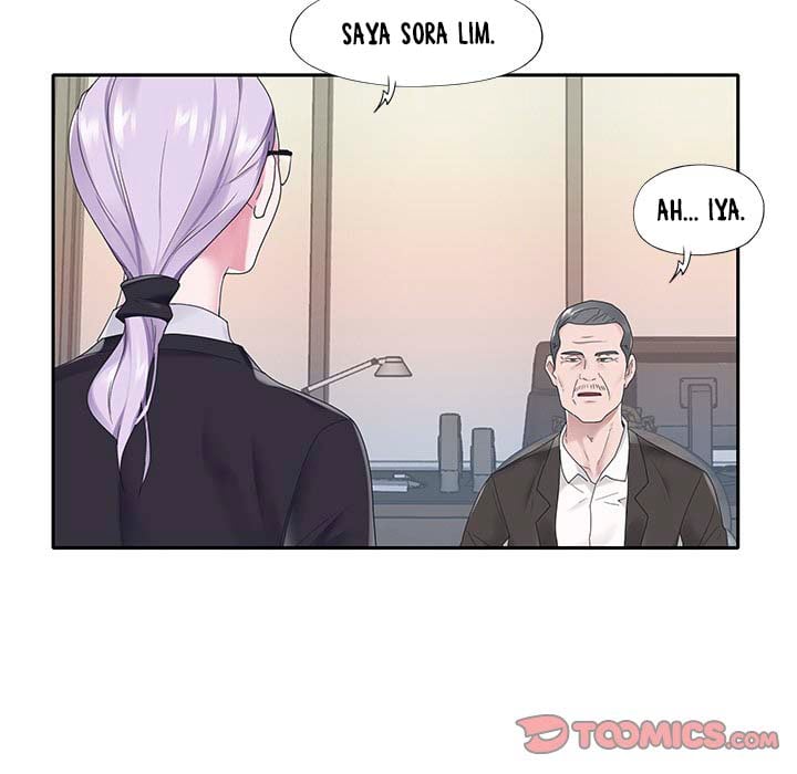 Maid (KOI) - Chapter 18 81