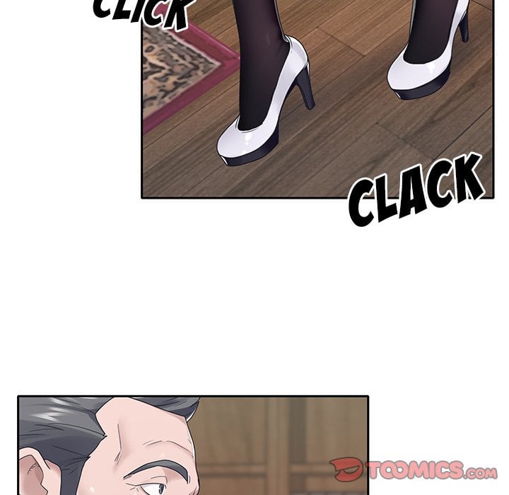 Maid (KOI) - Chapter 18 77