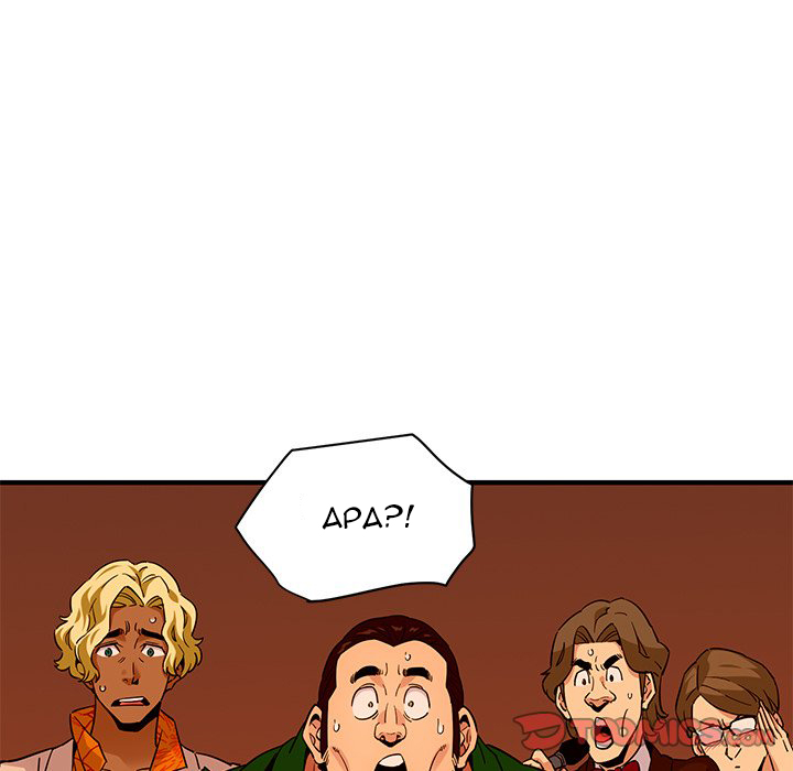 Dog on Patrol - Chapter 18 62