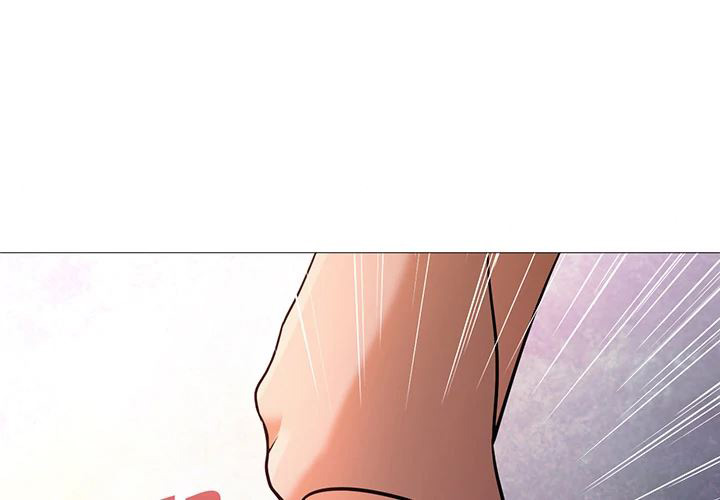 Good Night - Chapter 18 5